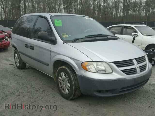 Фотография 1D4GP25BX5B435400 - DODGE CARAVAN 2005