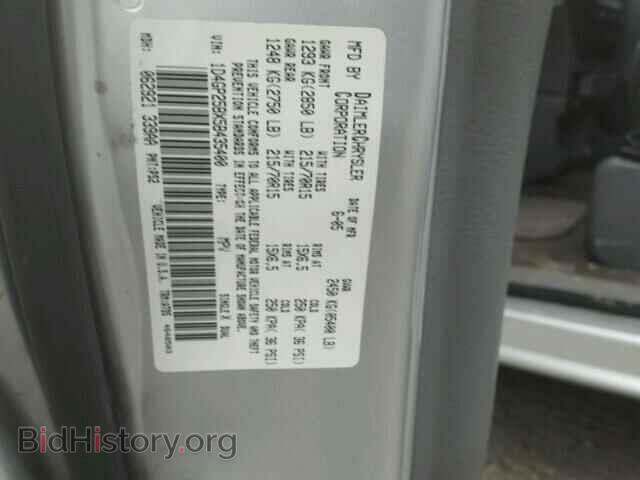 2005 DODGE CARAVAN - VIN: 1D4GP25BX5B435400 - Фото 10
