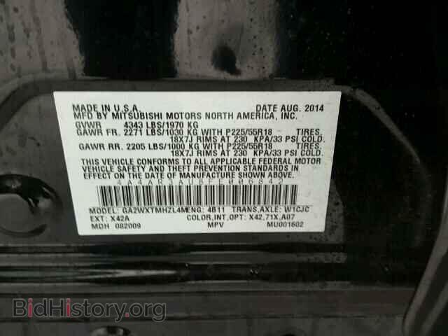 2015 MITSUBISHI OUTLANDER - VIN: 4A4AR3AU8FE006842 - Фото 10
