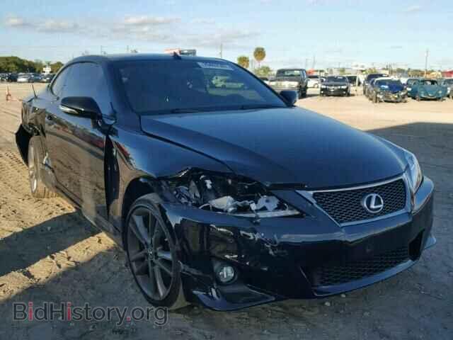 Photo JTHFF2C22F2532606 - LEXUS IS250 2015