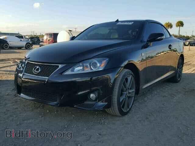 2015 LEXUS IS250 - VIN: JTHFF2C22F2532606 - Фото 2