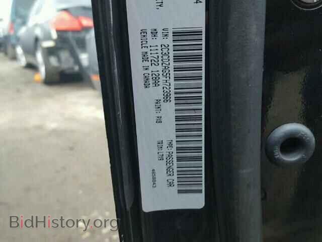 2015 DODGE CHALLENGER - VIN: 2C3CDZAG5FH723966 - Photo 10