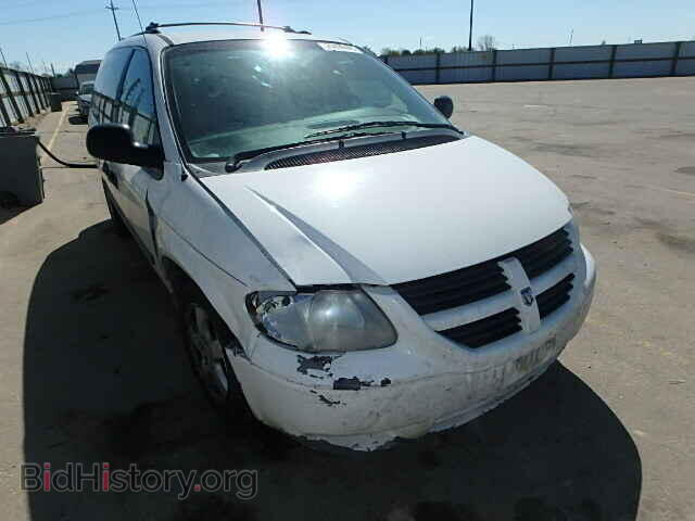 Фотография 1D4GP24R85B280604 - DODGE CARAVAN 2005