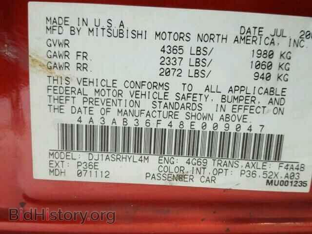 2008 MITSUBISHI GALANT - VIN: 4A3AB36F48E009047 - Фото 10