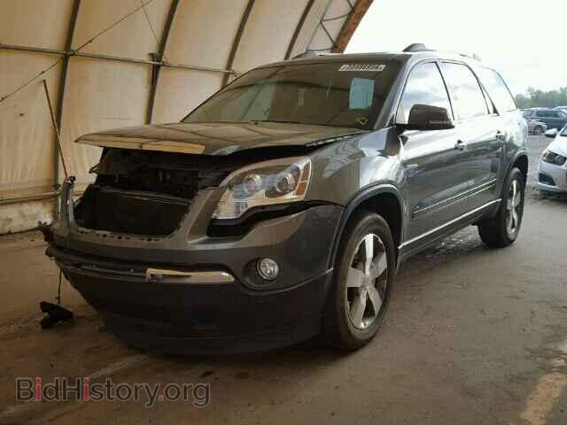 2011 GMC ACADIA - VIN: 1GKKRRED7BJ145116 - Фото 2