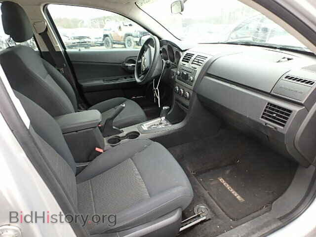 2010 DODGE AVENGER - VIN: 1B3CC4FB6AN110268 - Photo 5