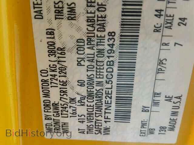 2012 FORD ECONOLINE - VIN: 1FTNE2EL5CDB19438 - Фото 10