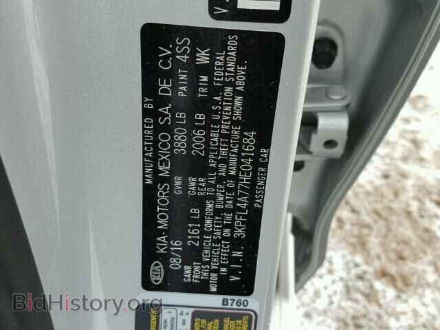 2017 KIA FORTE - VIN: 3KPFL4A77HE041684 - Фото 10