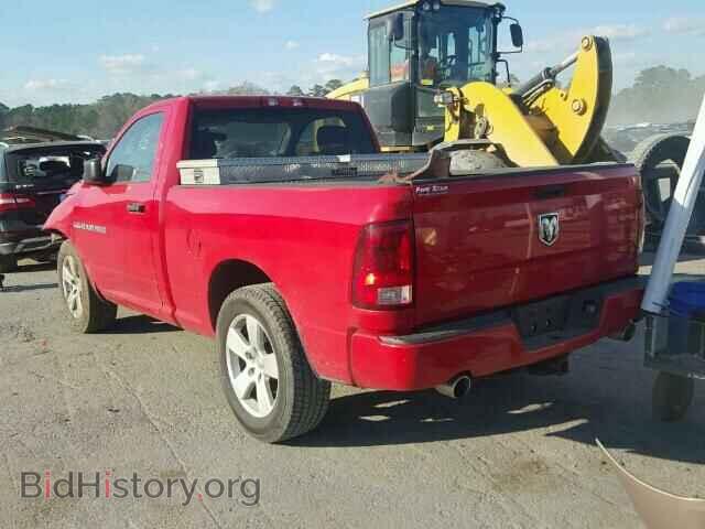 2012 DODGE RAM 1500 - VIN: 3C6JD6AT0CG279977 - Фото 3