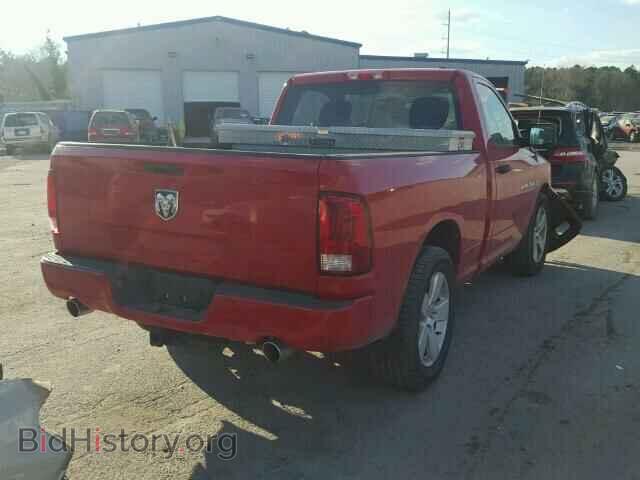 2012 DODGE RAM 1500 - VIN: 3C6JD6AT0CG279977 - Фото 4