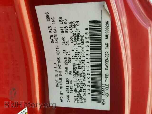 2006 MITSUBISHI ECLIPSE - VIN: 4A3AK24F46E058906 - Photo 10