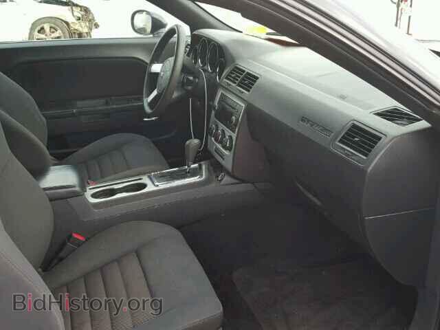 2010 DODGE CHALLENGER - VIN: 2B3CJ4DVXAH212460 - Photo 5