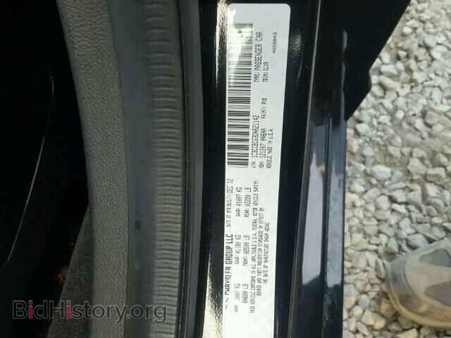 2013 CHRYSLER 200 - VIN: 1C3CCBCG3DN621142 - Фото 10