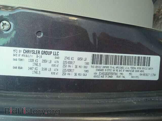 2015 DODGE CARAVAN - VIN: 2C4RDGBG8FR507841 - Фото 10