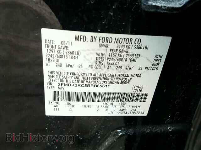 2011 FORD EDGE - VIN: 2FMDK3KC5BBB65611 - Photo 10