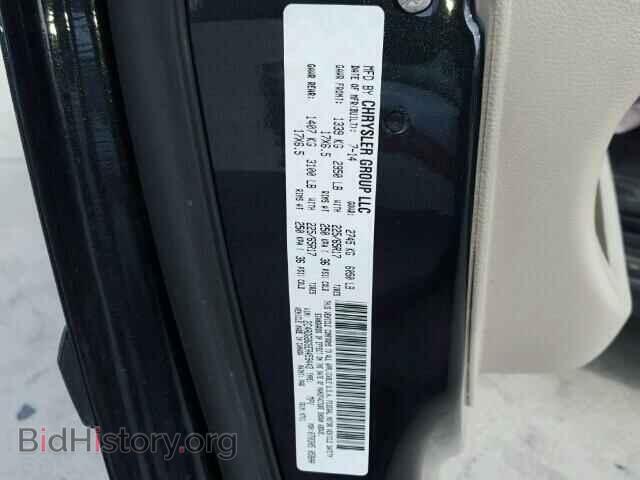 2014 DODGE CARAVAN - VIN: 2C4RDGBG9ER459443 - Фото 10