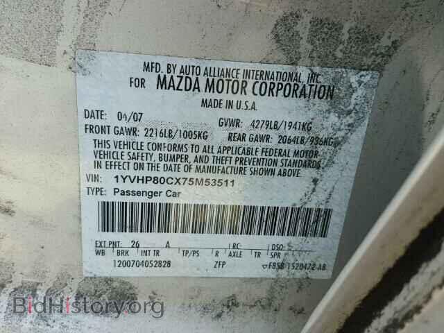 2007 MAZDA 6 - VIN: 1YVHP80CX75M53511 - Фото 10
