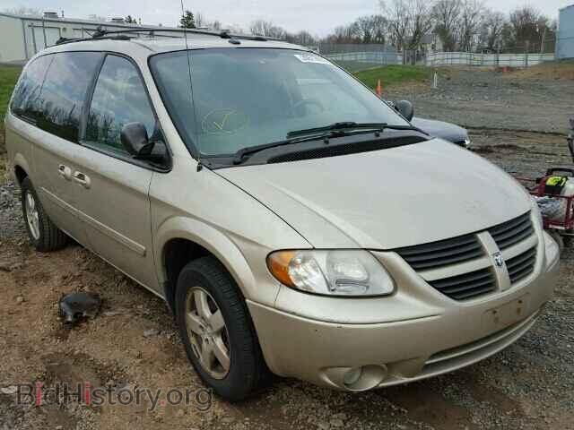 Фотография 2D4GP44L76R694239 - DODGE CARAVAN 2006