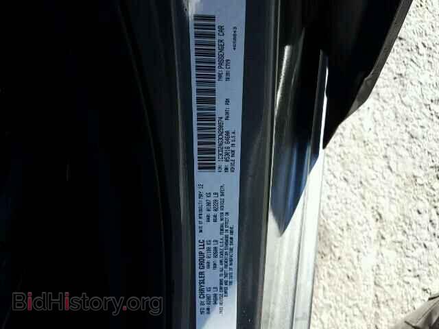 2012 DODGE AVENGER - VIN: 1C3CDZAG3CN290974 - Фото 10