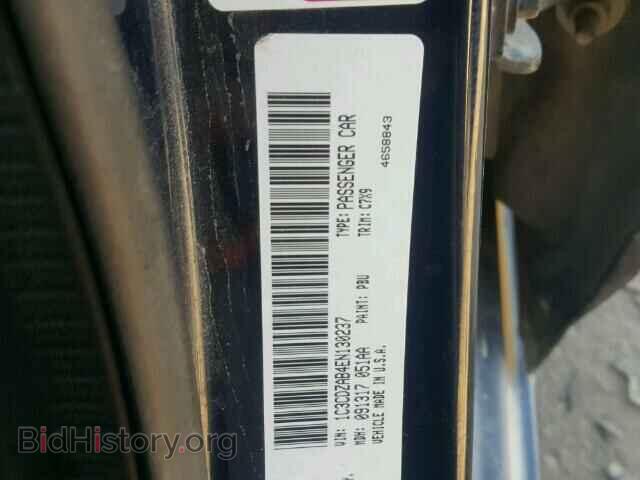 2014 DODGE AVENGER - VIN: 1C3CDZAB4EN130237 - Фото 10
