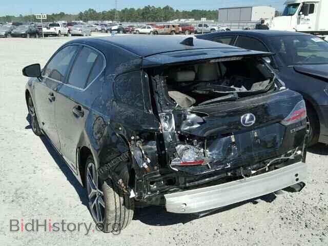 2014 LEXUS CT 200 - VIN: JTHKD5BH9E2175533 - Фото 3