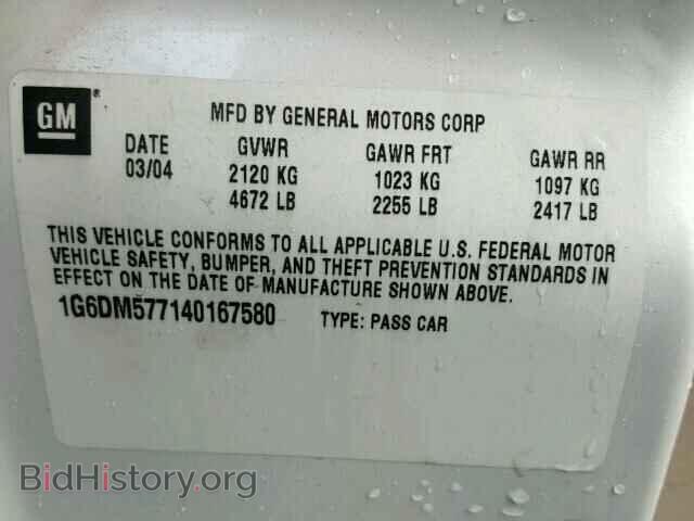 2004 CADILLAC CTS - VIN: 1G6DM577140167580 - Фото 10