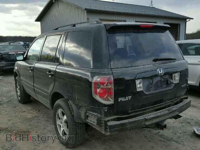 2008 HONDA PILOT - VIN: 5FNYF18758B033517 - Фото 3
