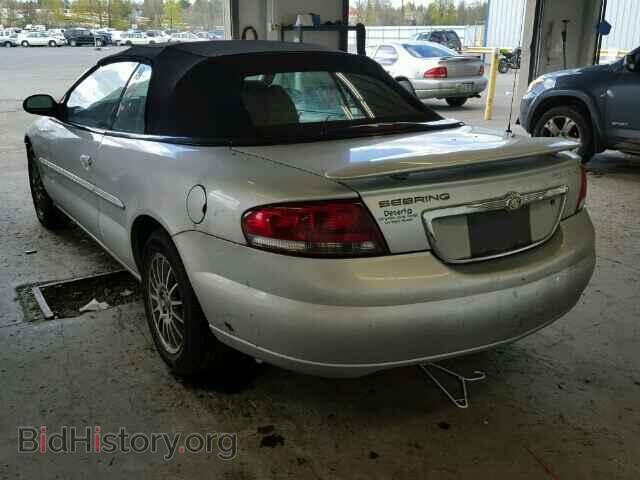 2006 CHRYSLER SEBRING - VIN: 1C3EL55R16N118513 - Фото 3