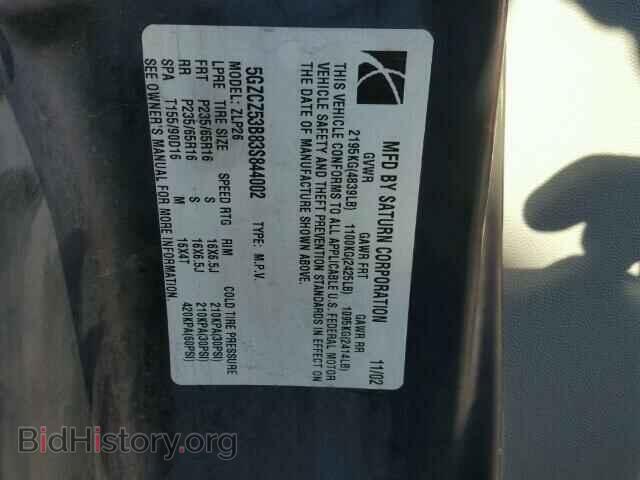 2003 SATURN VUE - VIN: 5GZCZ53B83S844002 - Фото 10