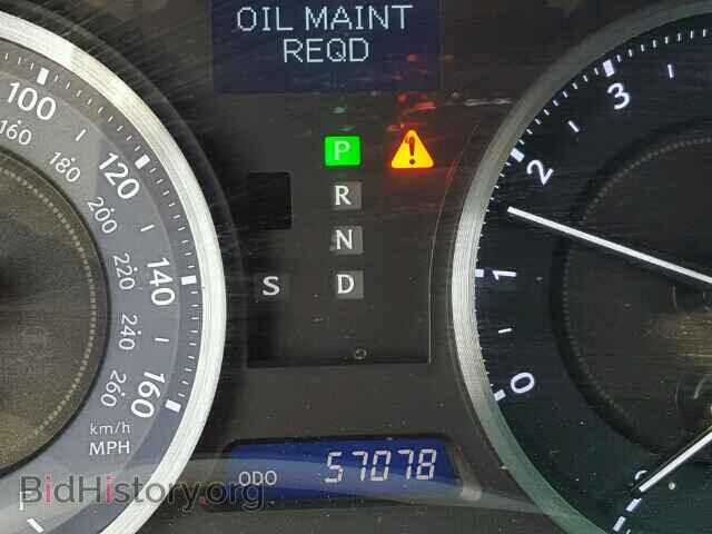 2012 LEXUS IS250 - VIN: JTHBF5C25C5176131 - Фото 8