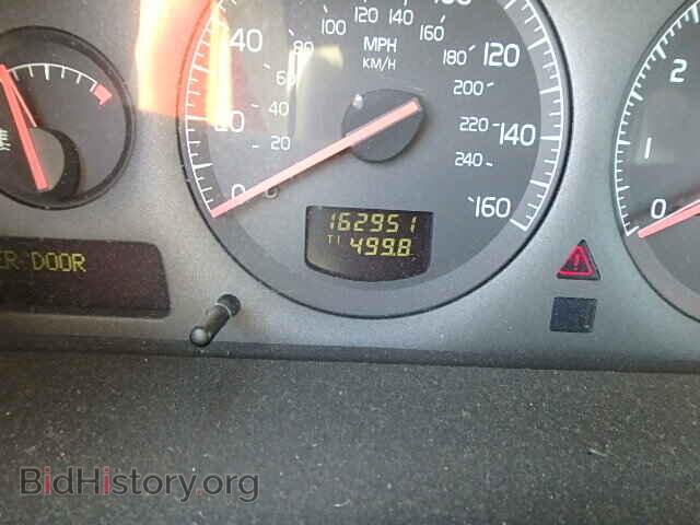 2001 VOLVO S80 - VIN: YV1TS90D711175897 - Фото 8