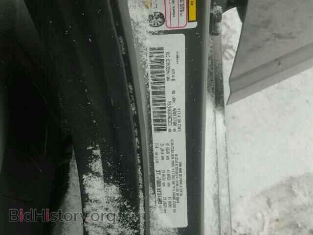 2012 CHRYSLER 200 - VIN: 1C3CCBHG3CN107931 - Фото 10