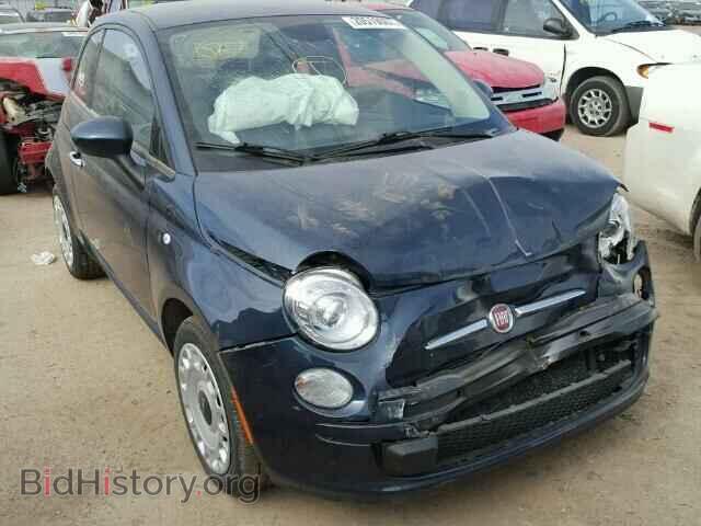 Photo 3C3CFFAR8ET168110 - FIAT 500 2014