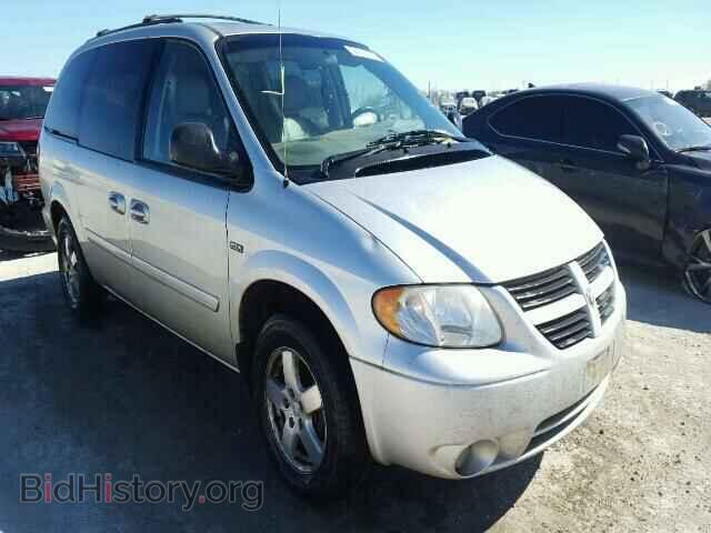 Фотография 2D4GP44L36R699339 - DODGE CARAVAN 2006