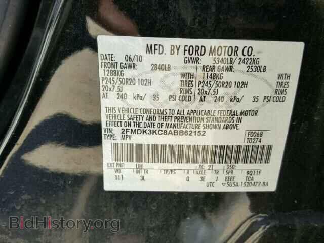 2010 FORD EDGE - VIN: 2FMDK3KC8ABB62152 - Photo 10