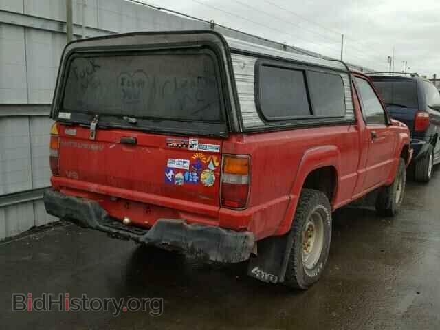1993 MITSUBISHI MIGHTY MAX - VIN: JA7LT21H5PP006167 - Фото 4