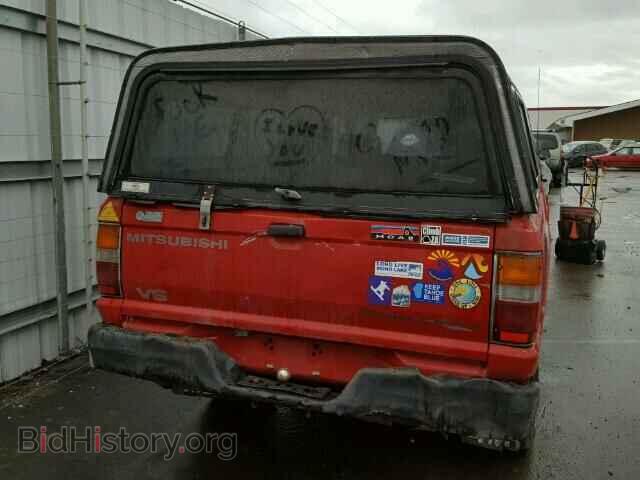 1993 MITSUBISHI MIGHTY MAX - VIN: JA7LT21H5PP006167 - Фото 6