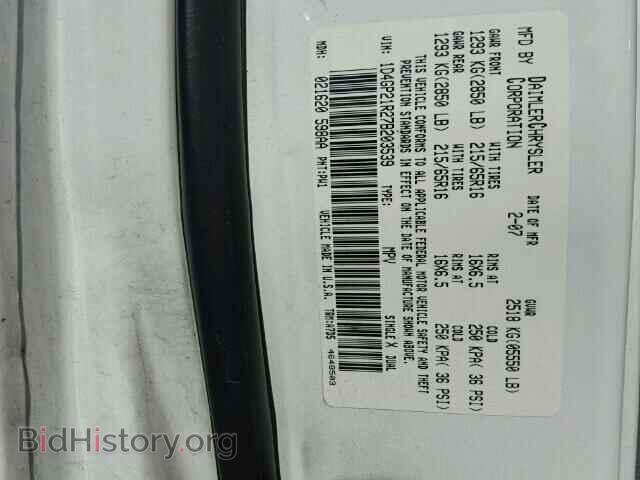 2007 DODGE CARAVAN - VIN: 1D4GP21R27B203539 - Фото 10
