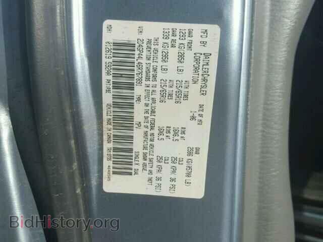 2006 DODGE CARAVAN - VIN: 2D4GP44L46R767891 - Фото 10