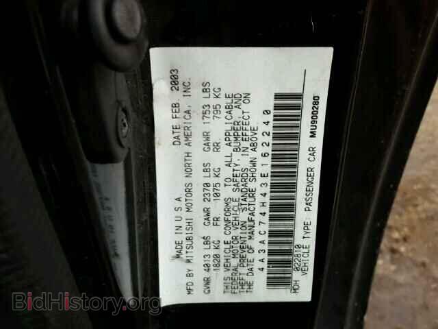2003 MITSUBISHI ECLIPSE - VIN: 4A3AC74H43E162240 - Photo 10