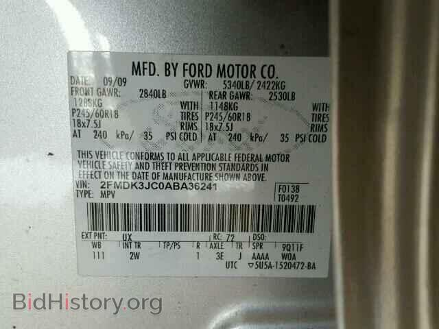 2010 FORD EDGE - VIN: 2FMDK3JC0ABA36241 - Photo 10