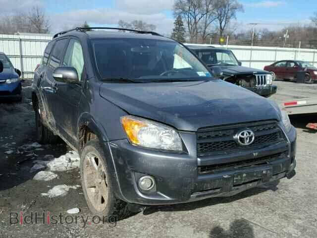 Фотография JTMRF4DV4B5040557 - TOYOTA RAV4 2011