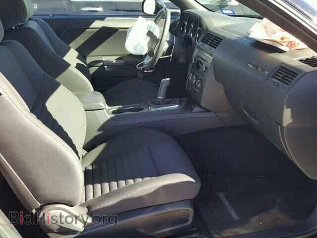 2014 DODGE CHALLENGER - VIN: 2C3CDYBT9EH158447 - Photo 5