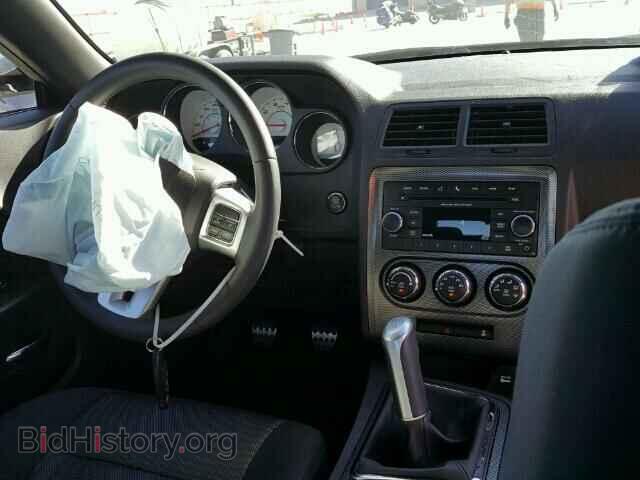 2014 DODGE CHALLENGER - VIN: 2C3CDYBT9EH158447 - Photo 9