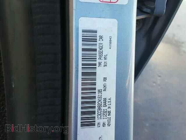 2012 CHRYSLER 200 - VIN: 1C3CCBAB2CN161185 - Фото 10