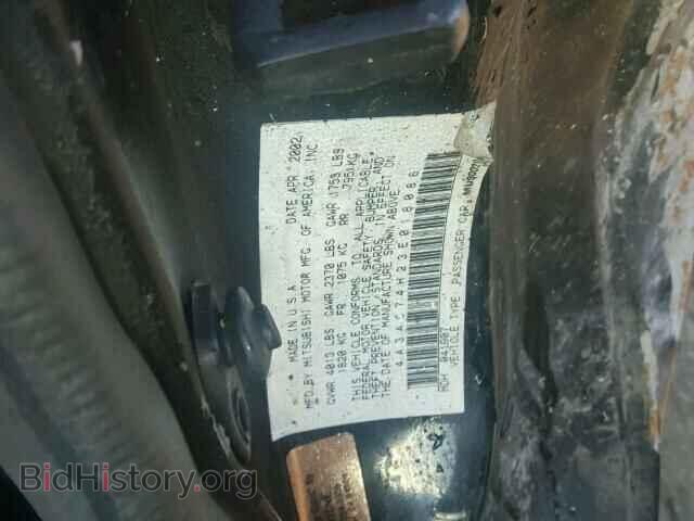 2003 MITSUBISHI ECLIPSE - VIN: 4A3AC74H23E018086 - Фото 10