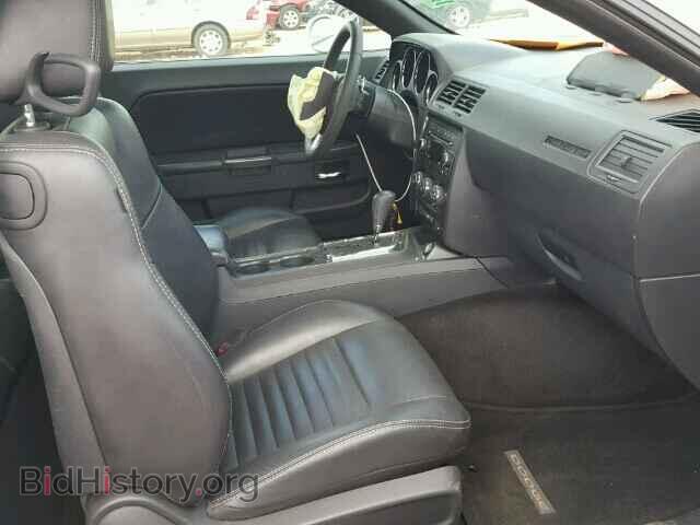 2012 DODGE CHALLENGER - VIN: 2C3CDYAG0CH128349 - Photo 5