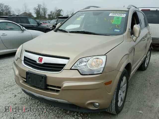 2008 SATURN VUE - VIN: 3GSCL53738S621462 - Фото 2