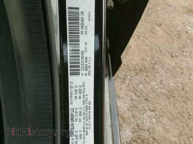 2013 CHRYSLER 200 - VIN: 1C3CCBCG7DN524056 - Фото 10