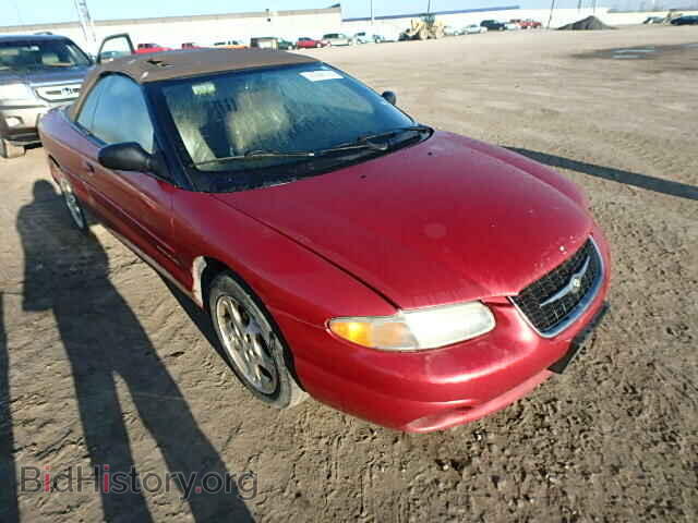 Фотография 3C3EL55H2YT224561 - CHRYSLER SEBRING 2000